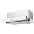 Вытяжка кухонная встраиваемая Exiteq EX-1146 white