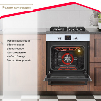 Духовой шкаф Simfer B6EW56001