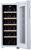 Винный шкаф Libhof AP-12 White