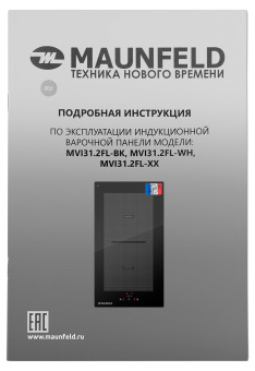 Варочная панель Maunfeld MVI31.FL2-BK