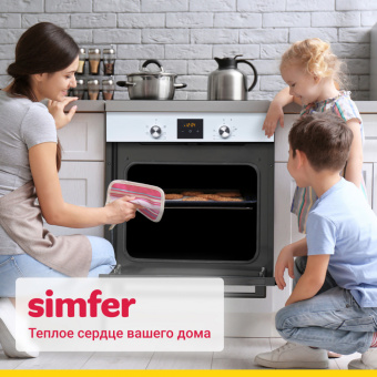 Духовой шкаф Simfer B6EW56001