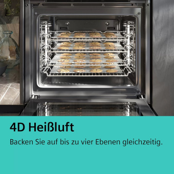 Духовой шкаф Siemens HB674GBW1
