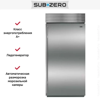 Встраиваемая морозильная камера SUB-ZERO ICBBI-36F