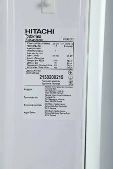 Холодильник Hitachi R-V 540 PUC7 PWH