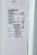 Холодильник Hitachi R-V 540 PUC7 PWH