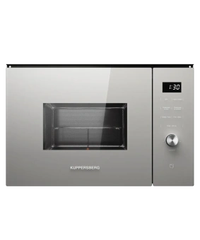 Встраиваемая микроволновая печь Kuppersberg HMW 650 GR C