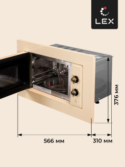 Встраиваемая микроволновая печь LEX BIMO 20.01 C IV
