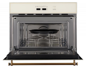 Встраиваемая микроволновая печь Kuppersberg RMW 963 C