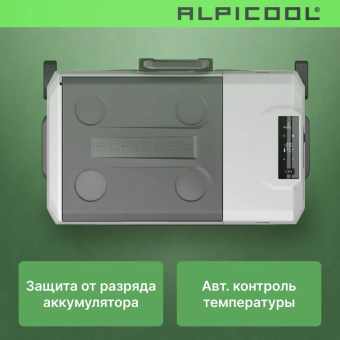 Alpicool CX30 (12/24)