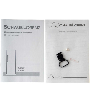 Морозильная камера Schaub Lorenz SLF S265X2