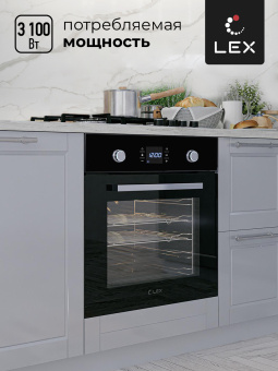 Духовой шкаф Lex EDP 094 BL