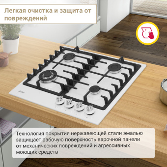Варочная панель Simfer H60V41W517