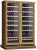 Винный шкаф Dometic C125G Double Wooden Zebrano