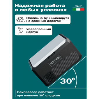Meyvel AF-PRO41