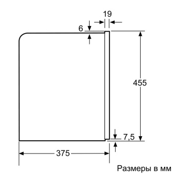 Встраиваемая кофемашина Bosch CTL636ES6