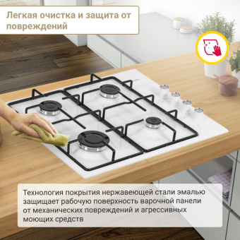 Варочная панель Simfer H60Q40W401