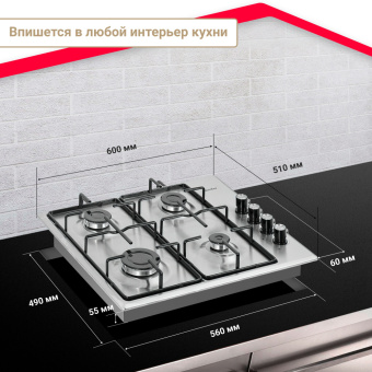 Варочная панель Simfer H60Q40M400