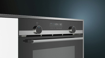 Встраиваемая микроволновая печь Siemens CP565AGS0