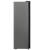 Холодильник Schaub Lorenz SLU S400H4EN