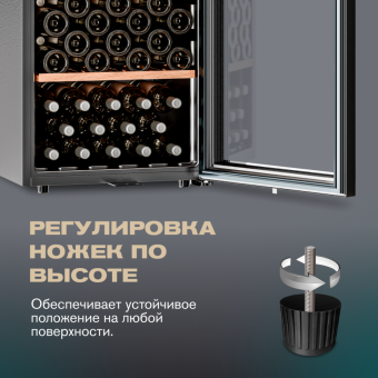 Meyvel MV133-KBF1