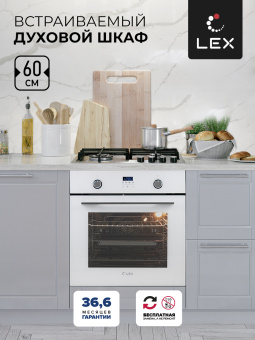 Духовой шкаф LEX EDP 092 WH