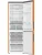 Холодильник Haier C2F636CORGU1
