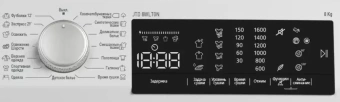 Сушильная машина Jacky's JTD 8WLT0N