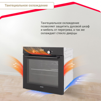 Духовой шкаф Simfer B6EB56070