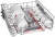 Встраиваемая посудомоечная машина Bosch SMH8ZCX10R