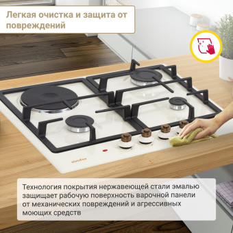 Варочная панель Simfer H60V31O522