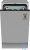 Встраиваемая посудомоечная машина Weissgauff BDW 4160 Real Touch DC Inverter Timer Floor