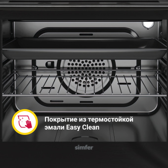 Духовой шкаф Simfer B6EB59070