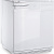 Минибар Dometic DS 600 FS
