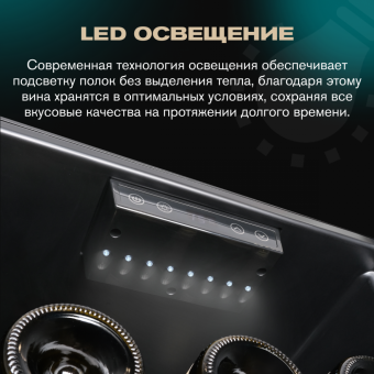 Meyvel MV133-KBF1