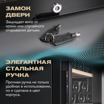 Meyvel MV133-KBF1