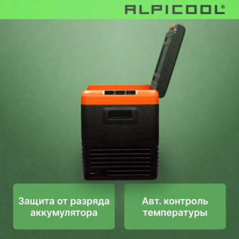 Alpicool CL40 (12/24)