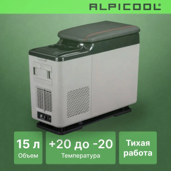 Alpicool CF15 (12/24)