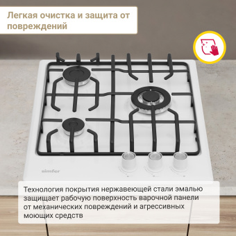 Варочная панель Simfer H45V35W571