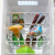 Холодильник Haier C2F637CCG