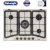 Варочная панель DeLonghi AV 57 PRO