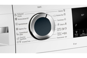 Стиральная машина Bosch WGA242X4OE