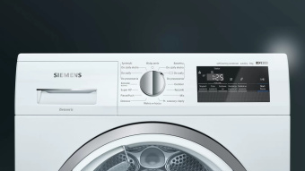 Сушильная машина Siemens WT45H25EPL
