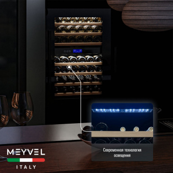Meyvel MV42-KBB2