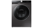 Стиральная машина Samsung WW12TP84DSX/LP