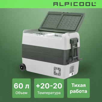 Alpicool ET60 (12/24)