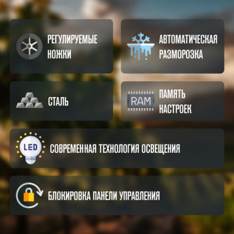 Meyvel MV19-KST1