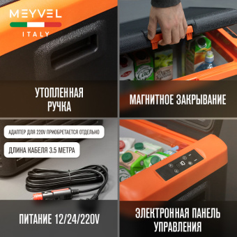Meyvel AF-K30
