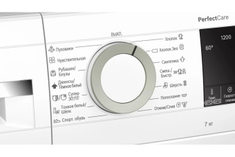 Стиральная машина Bosch WHA122XEBL