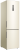 Холодильник Haier C4F640CCGU1