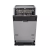 Встраиваемая посудомоечная машина DeLonghi DDW06S Lamethysta